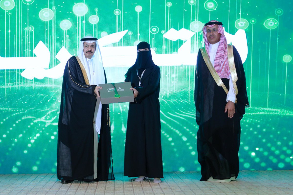 جامعة الحدود الشمالية tweet media