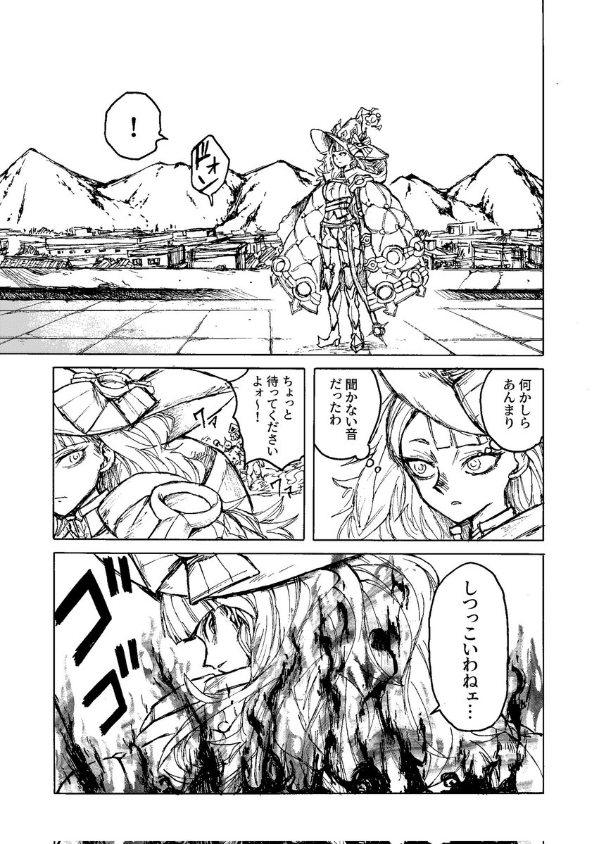 有効成分 tweet media