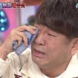暇人12号 tweet media