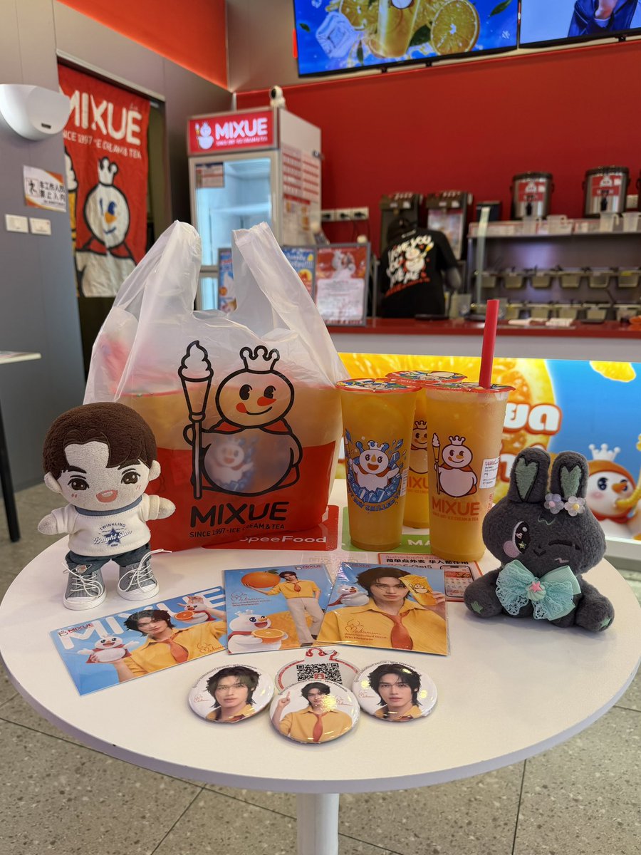 กรี๊ดดดดดดด 😍💕 พี่วินหล่อมาก 🐰🍊✨
#WinYourDayWithMIXUEOrange
#MIXUEThailand #MIXUEorange
#winmetawin