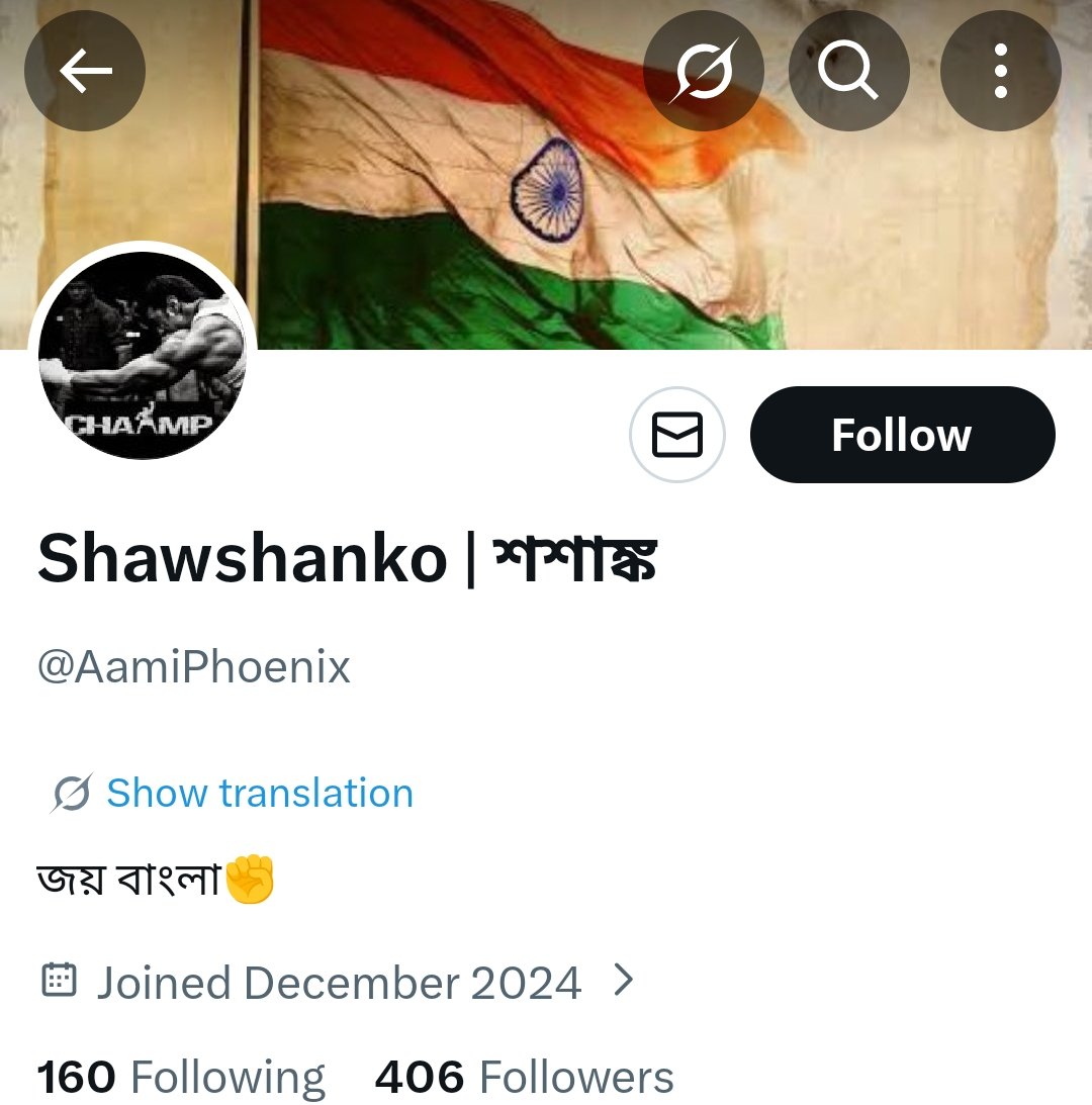 Spandan Ghosh tweet media