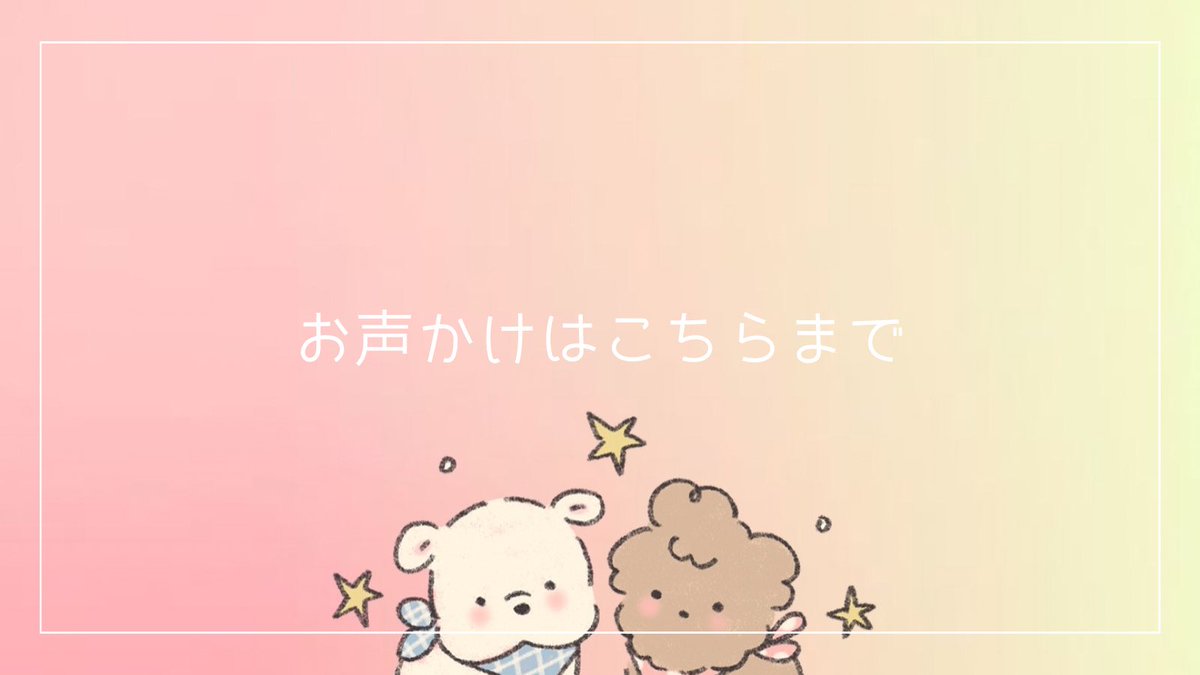 あいき tweet media