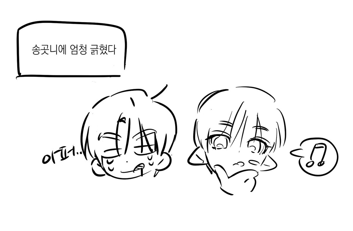 geeeppip's tweet photo. 스핀리퀘 https://t.co/irwu8tOpxp