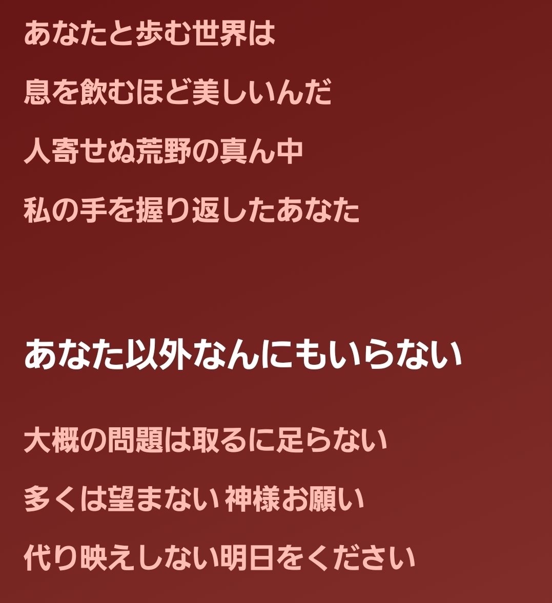 ぜろ tweet media