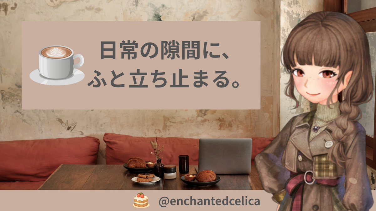 星莉佳 | 黒翼女王 tweet media