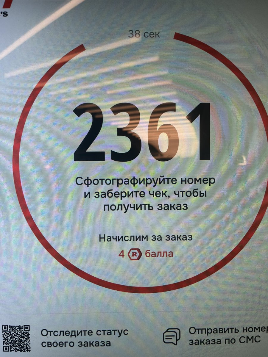 appdata tweet media