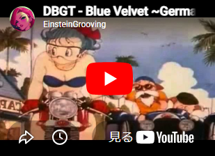 Anime Song Cover(Lyrics&Translation)🏵️ tweet media