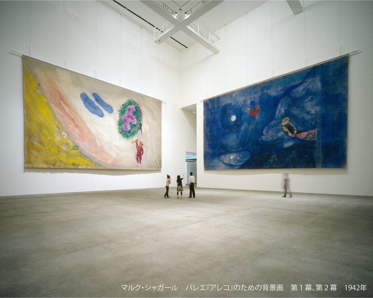 montakanawa's tweet photo. 伝説の舞台、バレエ「アレコ」が83年ぶりに復活。

シャガールの背景画4点すべてが揃う青森県立美術館アレコホールにて、2024年11月、宝満直也の新演出で上演。

50年以上の時を経て、“舞台美術”として再び命を吹き込まれた作品を、新キャストでアップデートしてお届けします。

📅5月29日～ 6月7日 Box1000

#シャガール #アレコ
 #バレエ
 #青森県立美術館 
#宝満直也