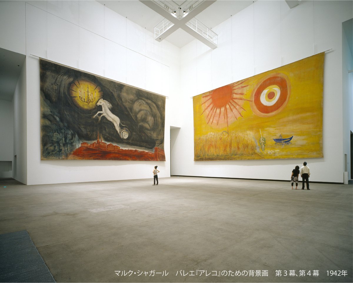 montakanawa's tweet photo. 伝説の舞台、バレエ「アレコ」が83年ぶりに復活。

シャガールの背景画4点すべてが揃う青森県立美術館アレコホールにて、2024年11月、宝満直也の新演出で上演。

50年以上の時を経て、“舞台美術”として再び命を吹き込まれた作品を、新キャストでアップデートしてお届けします。

📅5月29日～ 6月7日 Box1000

#シャガール #アレコ
 #バレエ
 #青森県立美術館 
#宝満直也