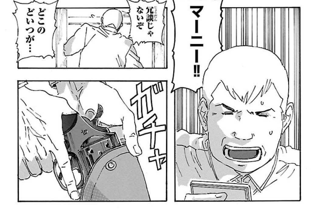 鶴川 tweet media
