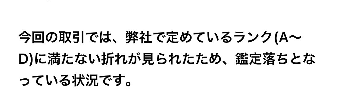 ポケカリー tweet media