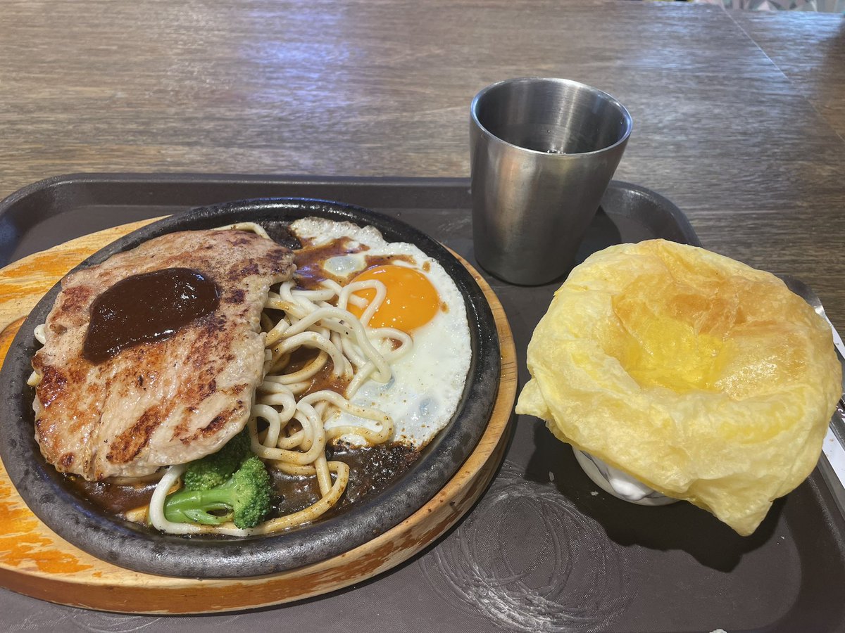 月 tweet media