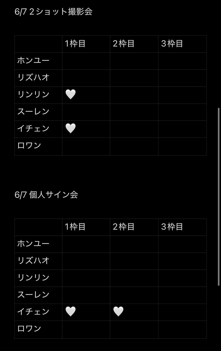 m@取引 tweet media