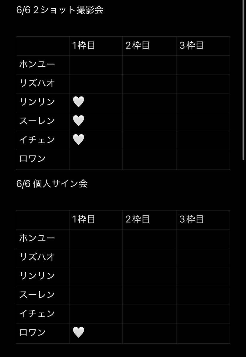 m@取引 tweet media