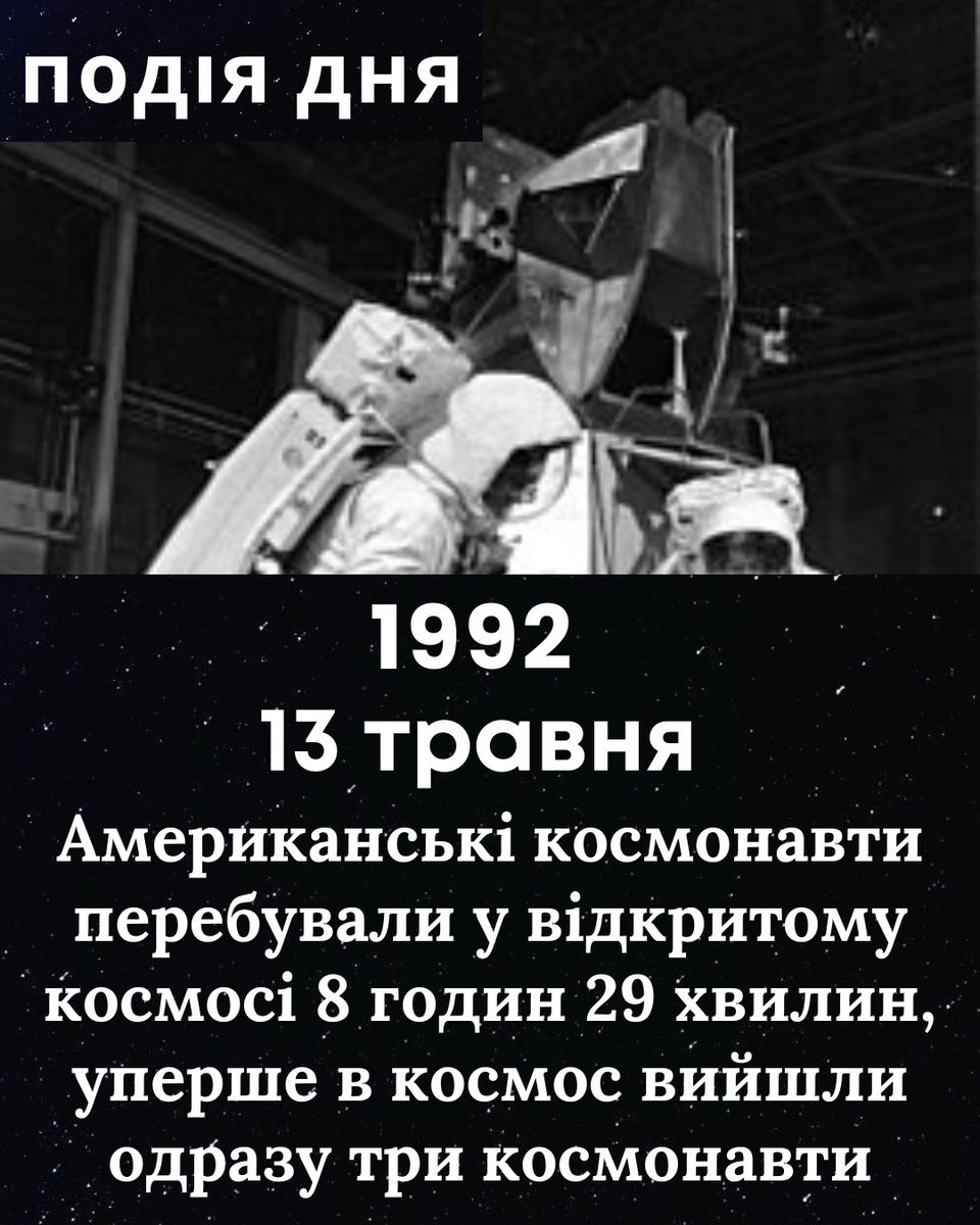 Павлоградська ЦМБ tweet media