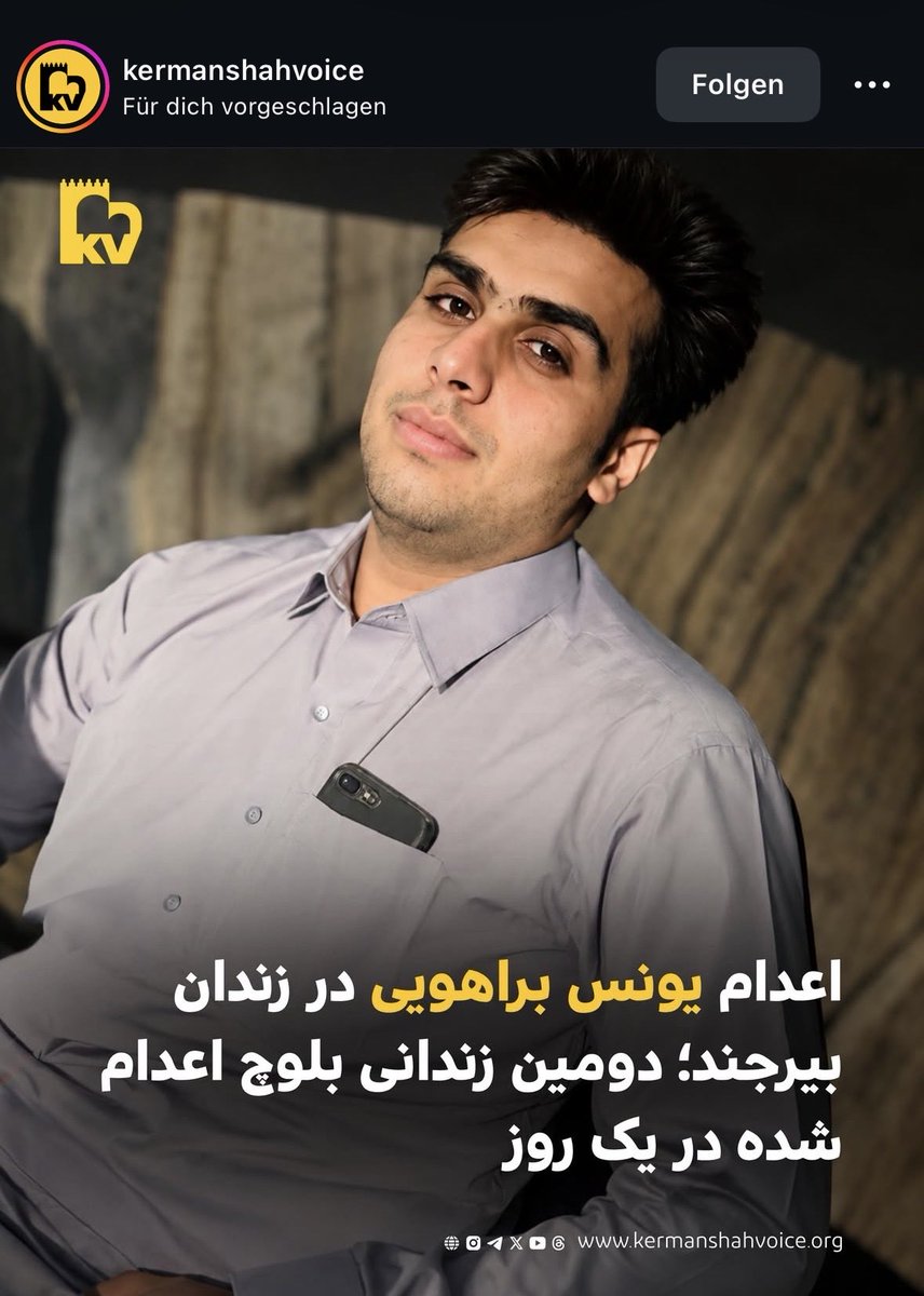 Ladan🇮🇷 tweet media