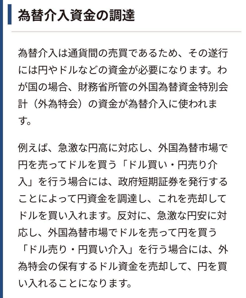 (●´ω`●) tweet media