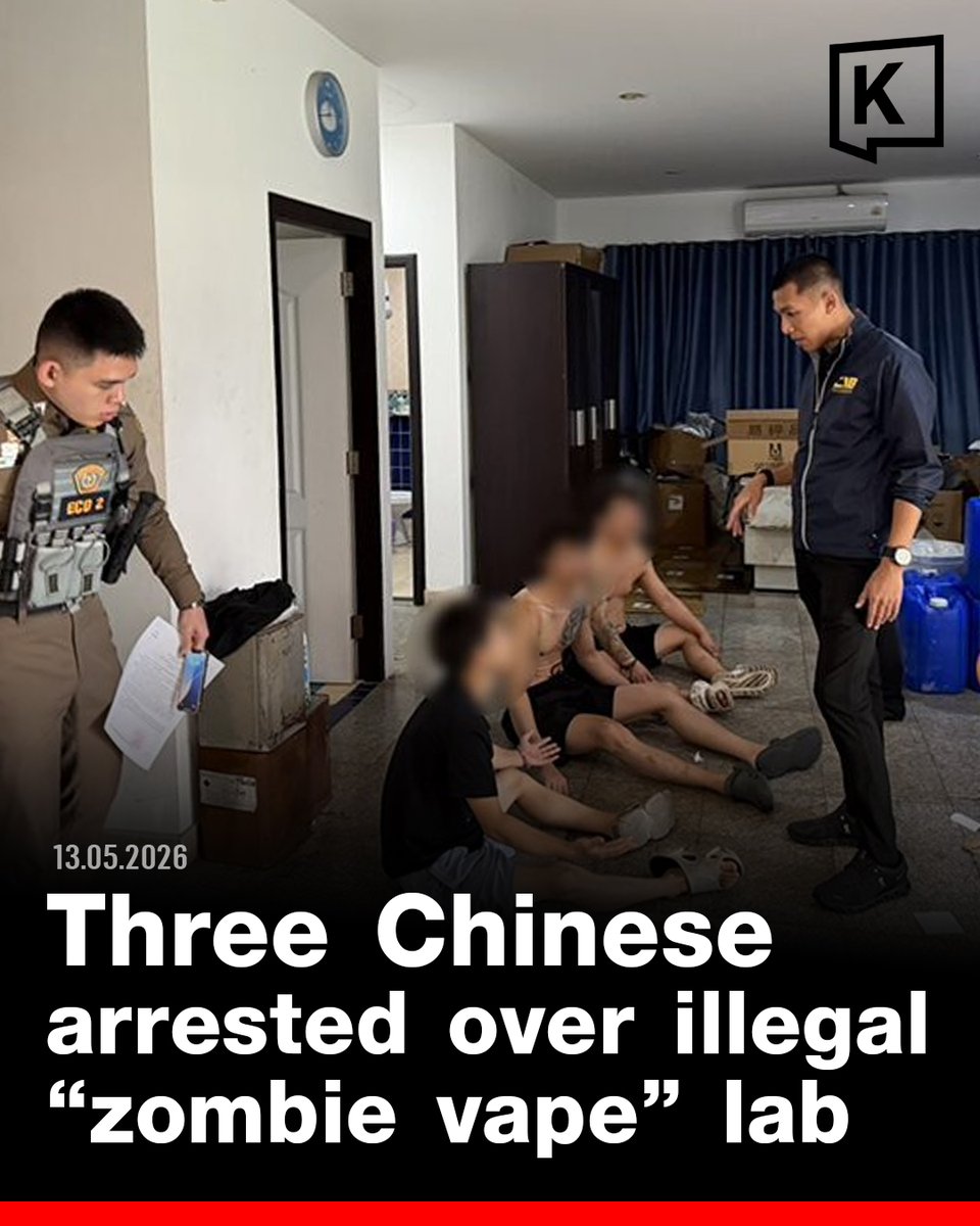 Khaosod English tweet media