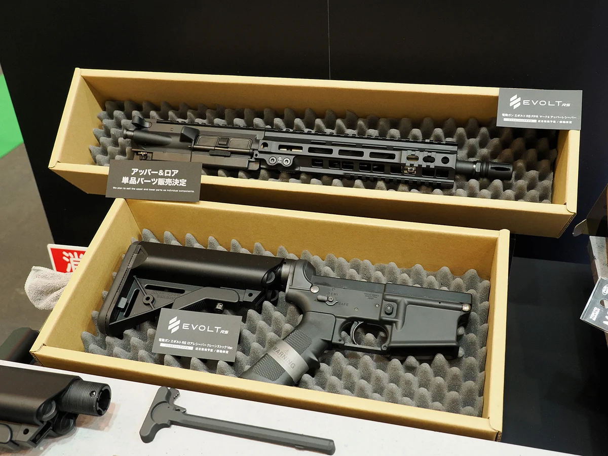 東京マルイ@AirsoftGun on X: 