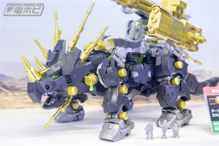 ゾイド 1/72スケール プラモデル ダークホーン ハリースペシャル 2001