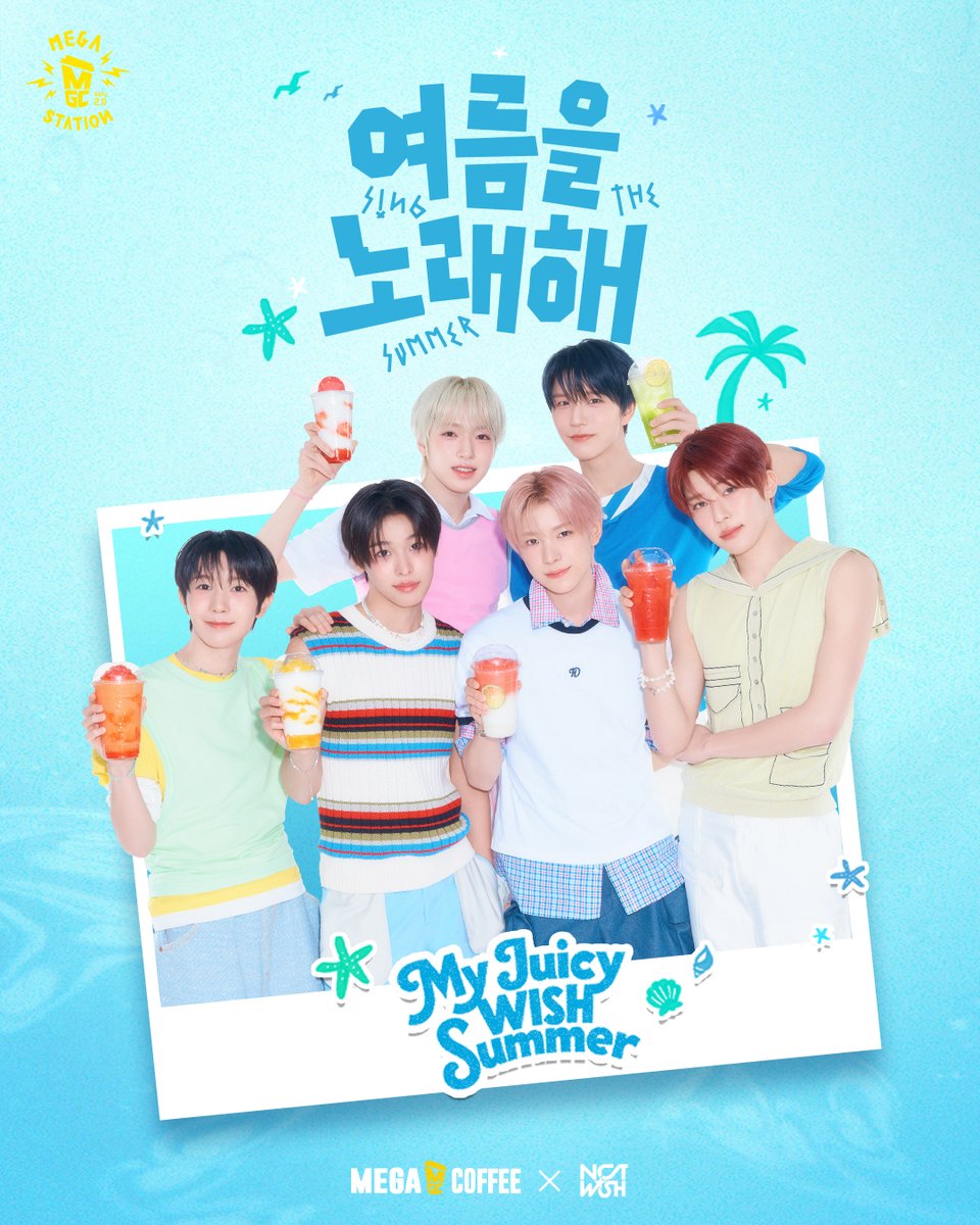 엠쥐씨 tweet media