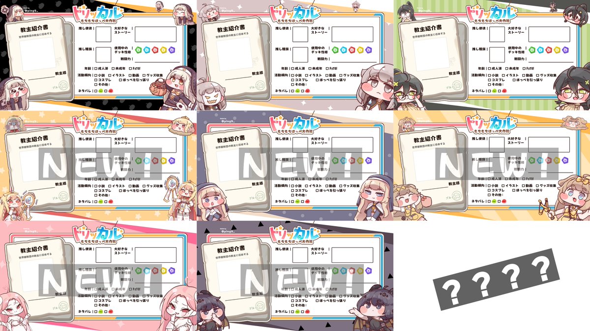 エルフィン！！！！
