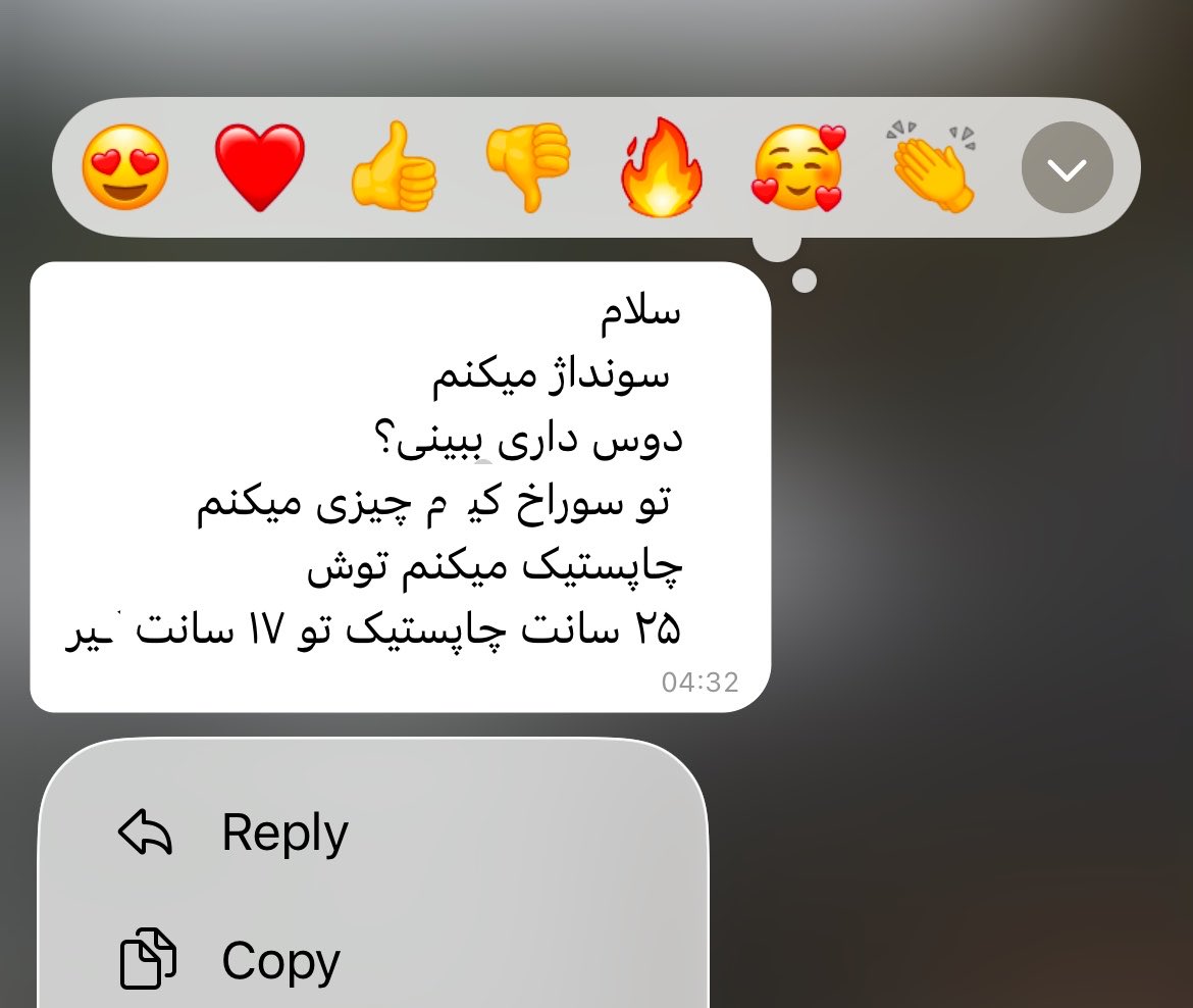 گلبرگ tweet media