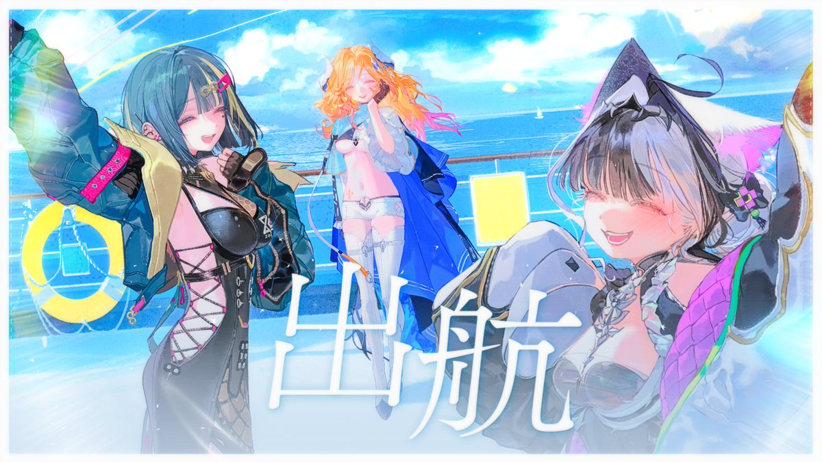 ポコ (@poko_oi_0) / Posts / X