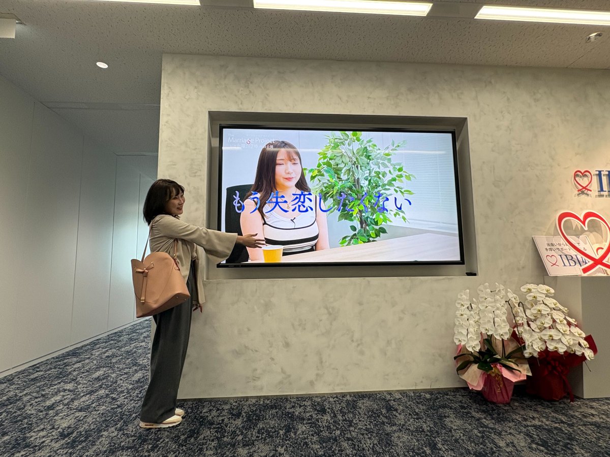 Asuka Uda | AUTOBOOSTというアポ創出ツールを売ってます👓 tweet media