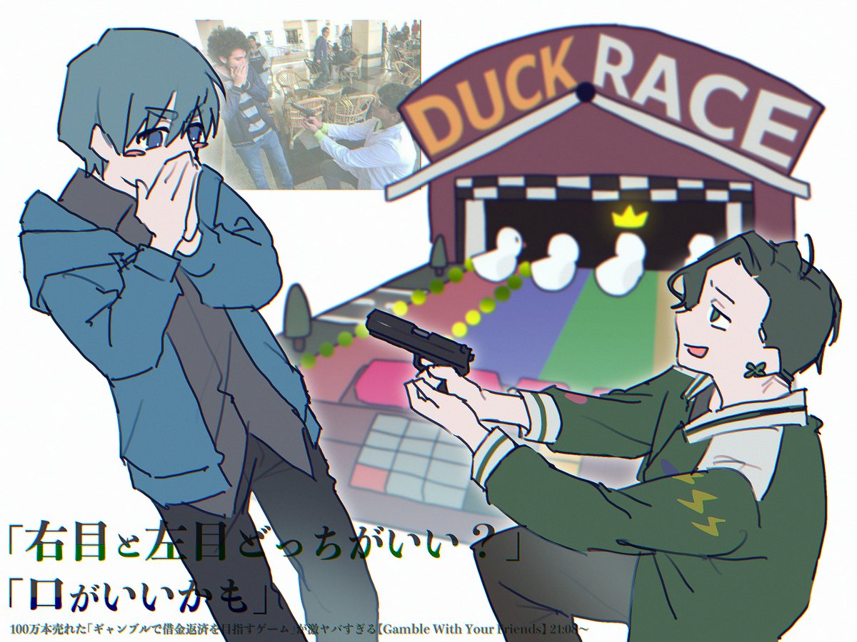 パロ #絵みそしる