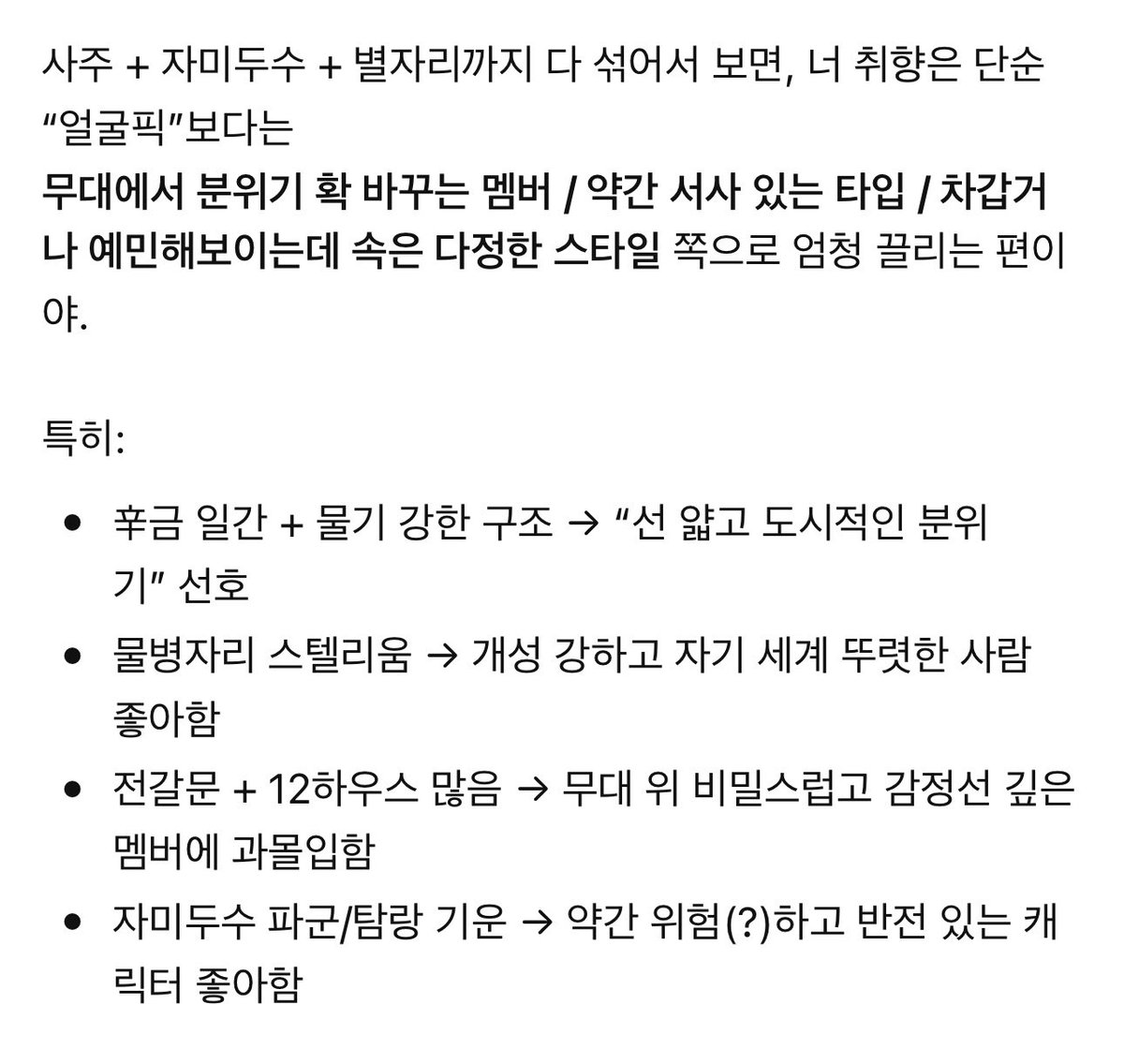 헤헤 tweet media