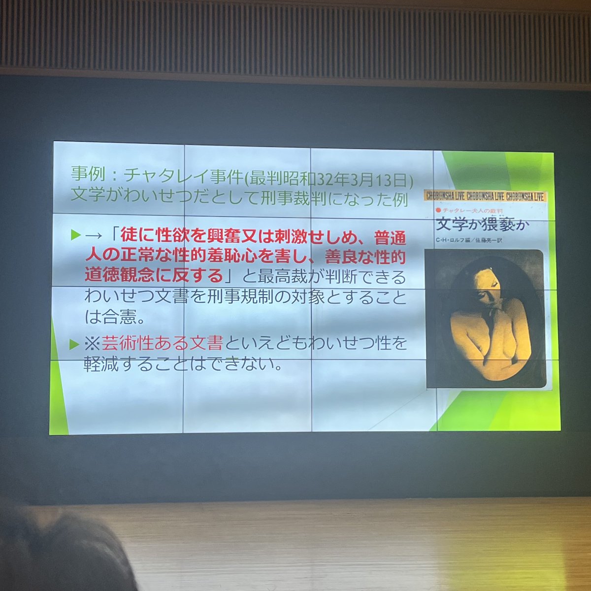 珈琲文藝 tweet media
