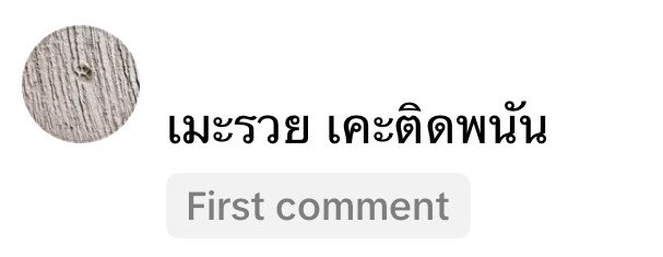jooly tweet media
