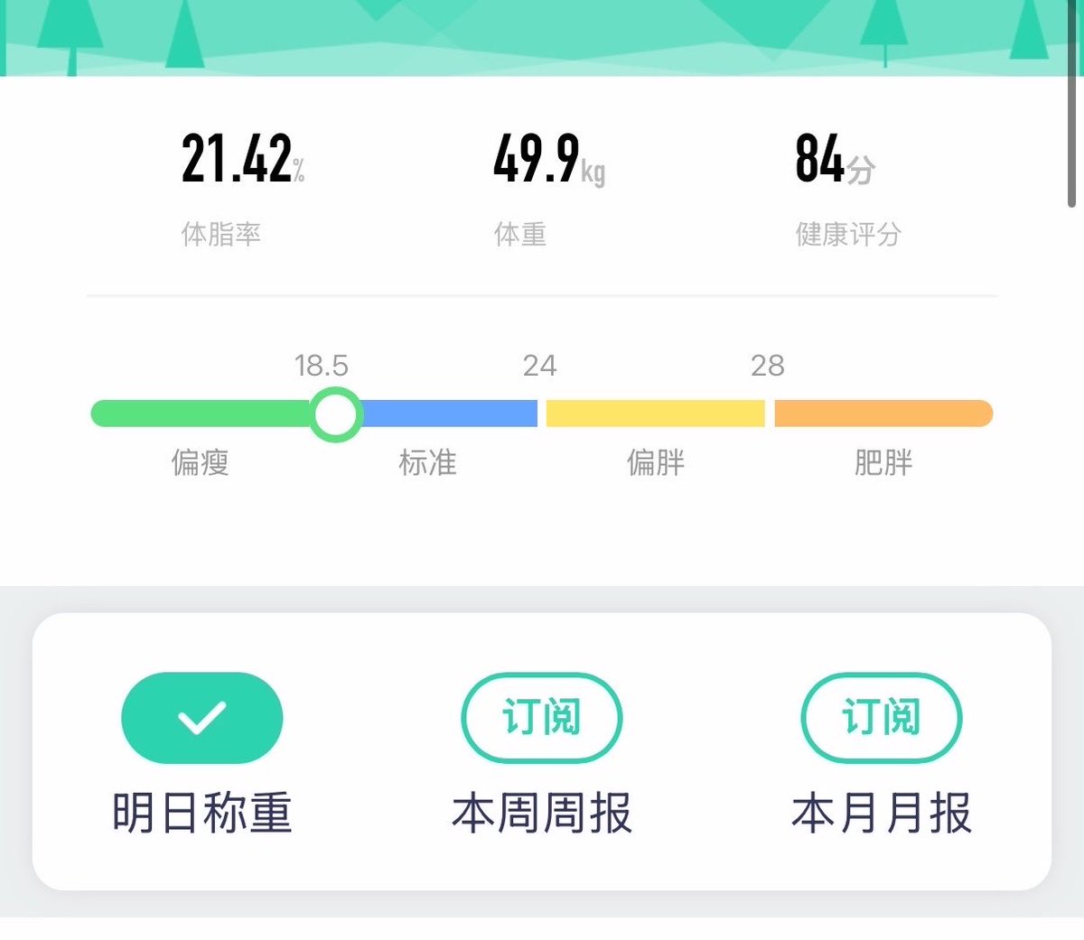 缎带项圈iuKui tweet media
