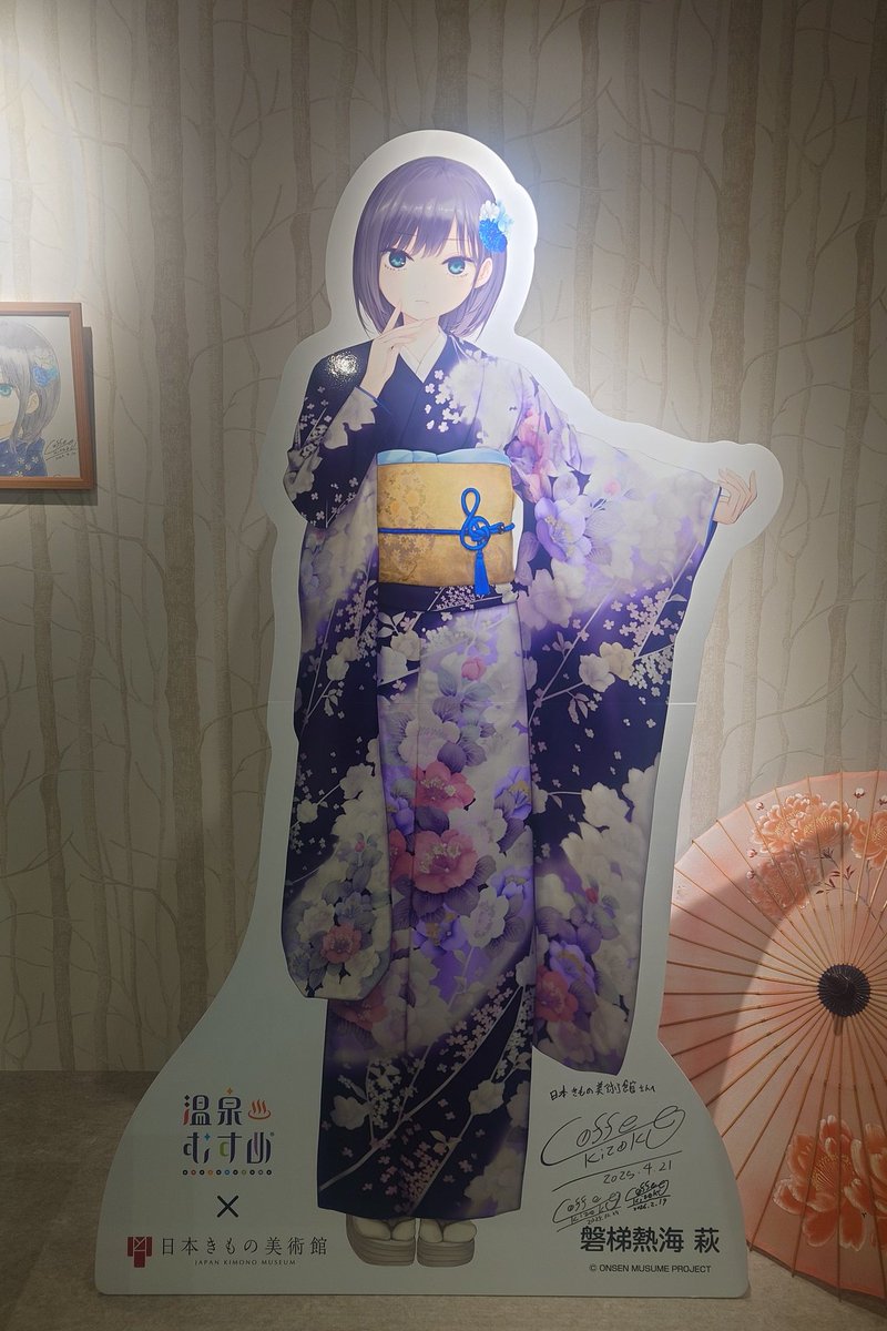 400Fr's tweet photo. 日本きもの美術館　#温泉むすめ　#磐梯熱海萩 https://t.co/M5VqNP1DqP