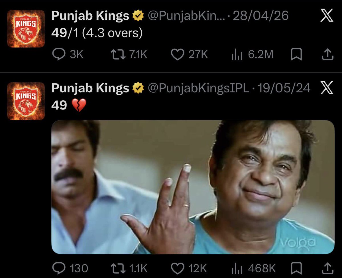 ಶಂಭು,Shambu tweet media
