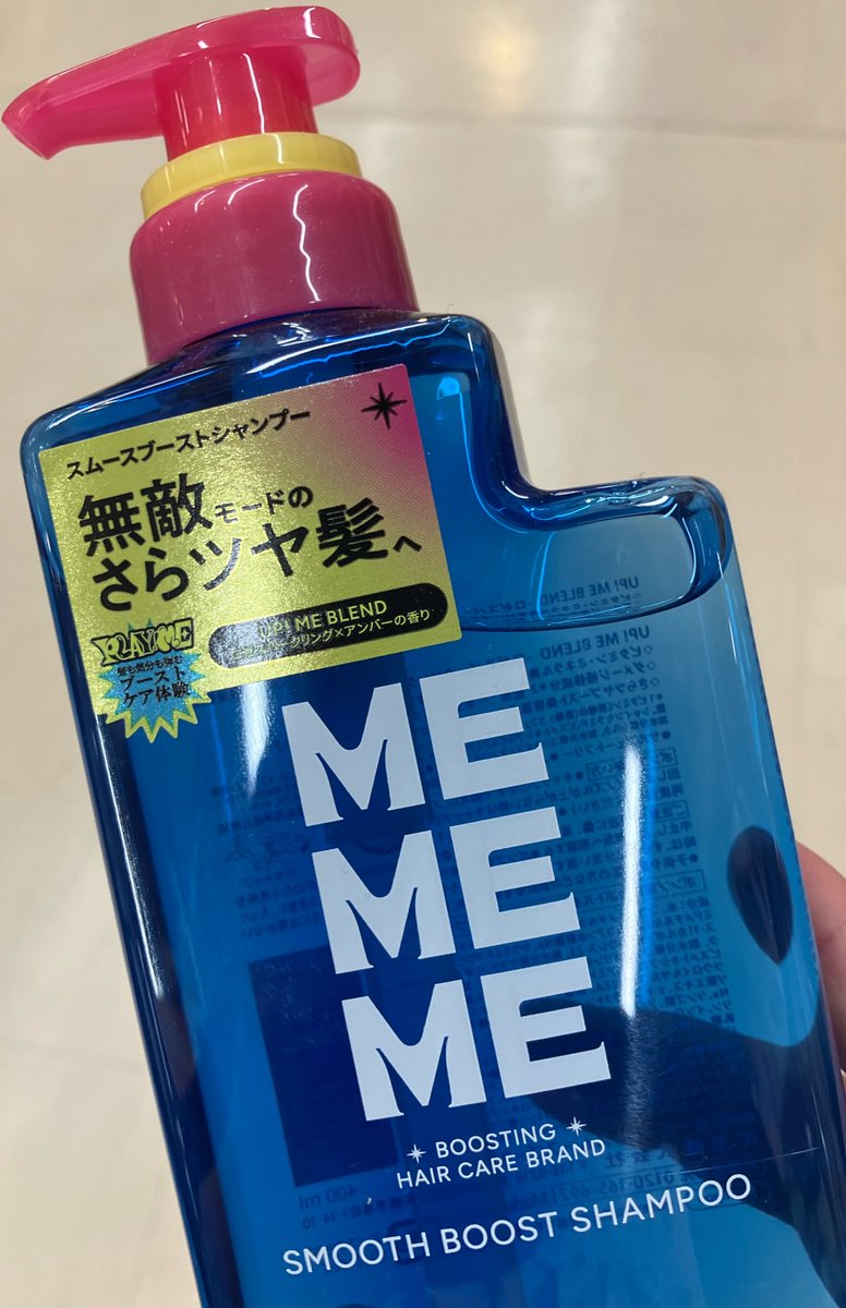 れ໊えちゃん††† tweet media