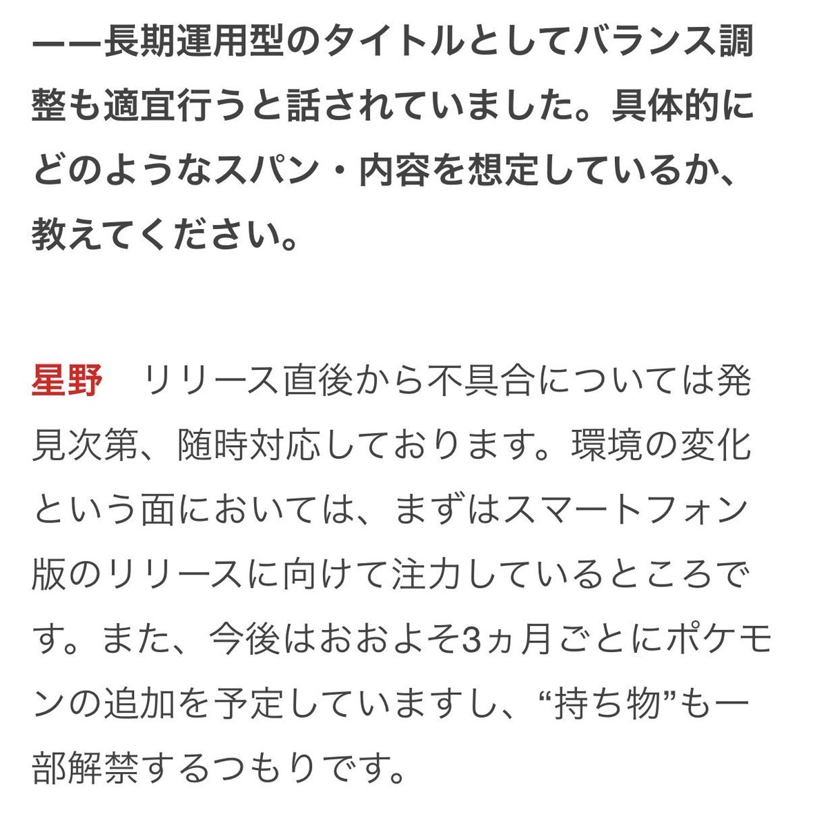 ぷりん tweet media