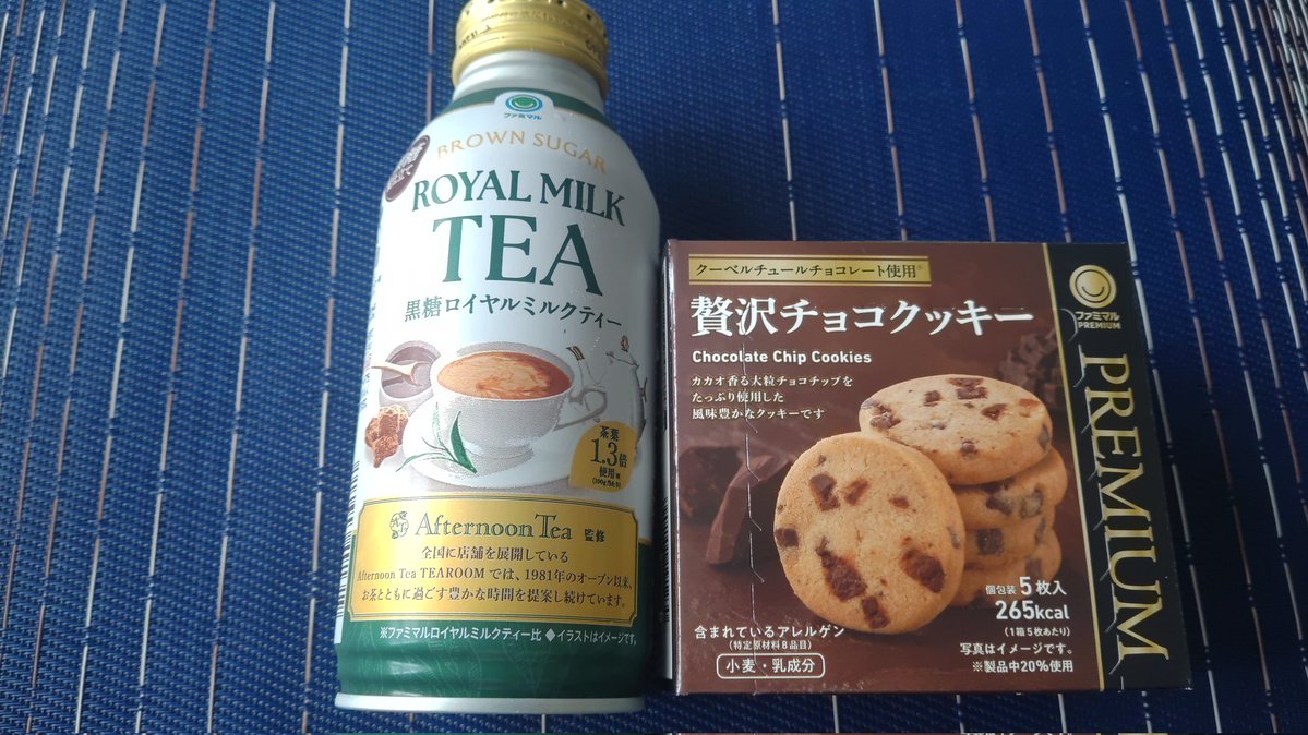 水無瀬 tweet media