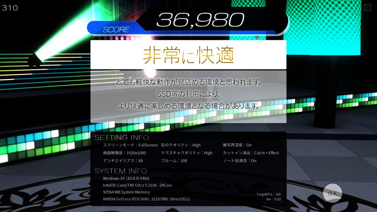 Sirence Experimenter (@vipertec0246509) / Posts / X