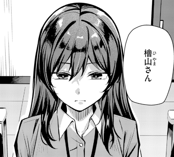 Angy35500371182's tweet photo. 檜山さんがヤバすぎた...

当作品《PR》
▶️https://t.co/eU6koW4KY1 https://t.co/XXvh0deZzv