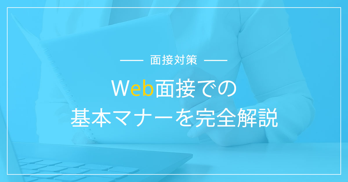 【公式】ITなび就活 tweet media