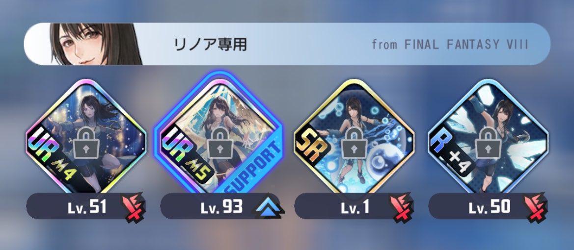 莉愛 tweet media