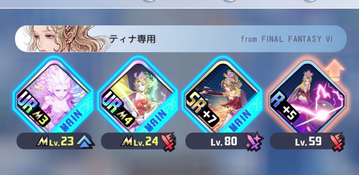 莉愛 tweet media