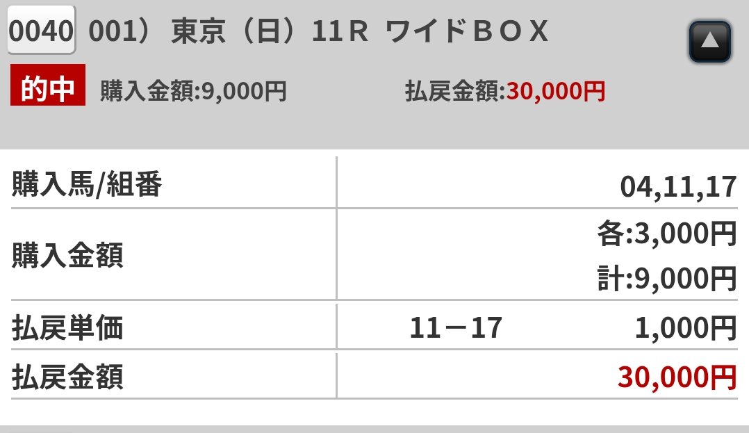 Aスケ tweet media