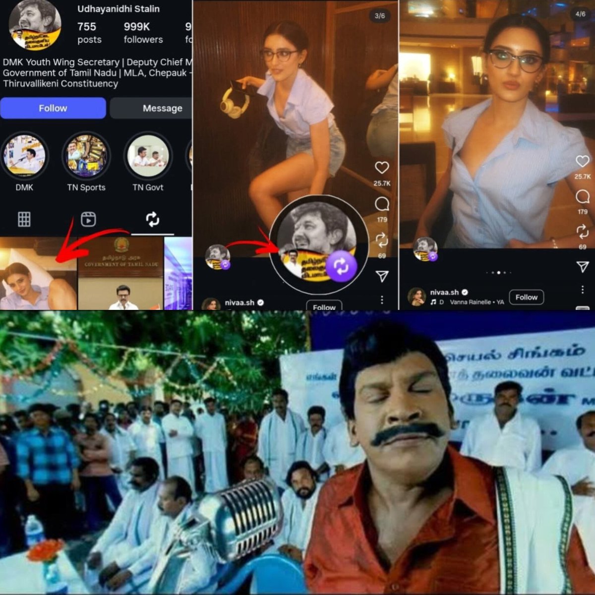 VɪᴊᴀʏɪꜱM ツ tweet media