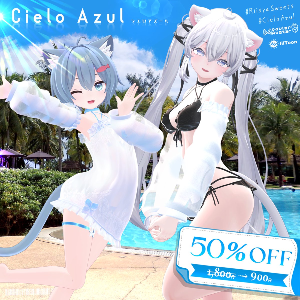 リーシャ tweet media