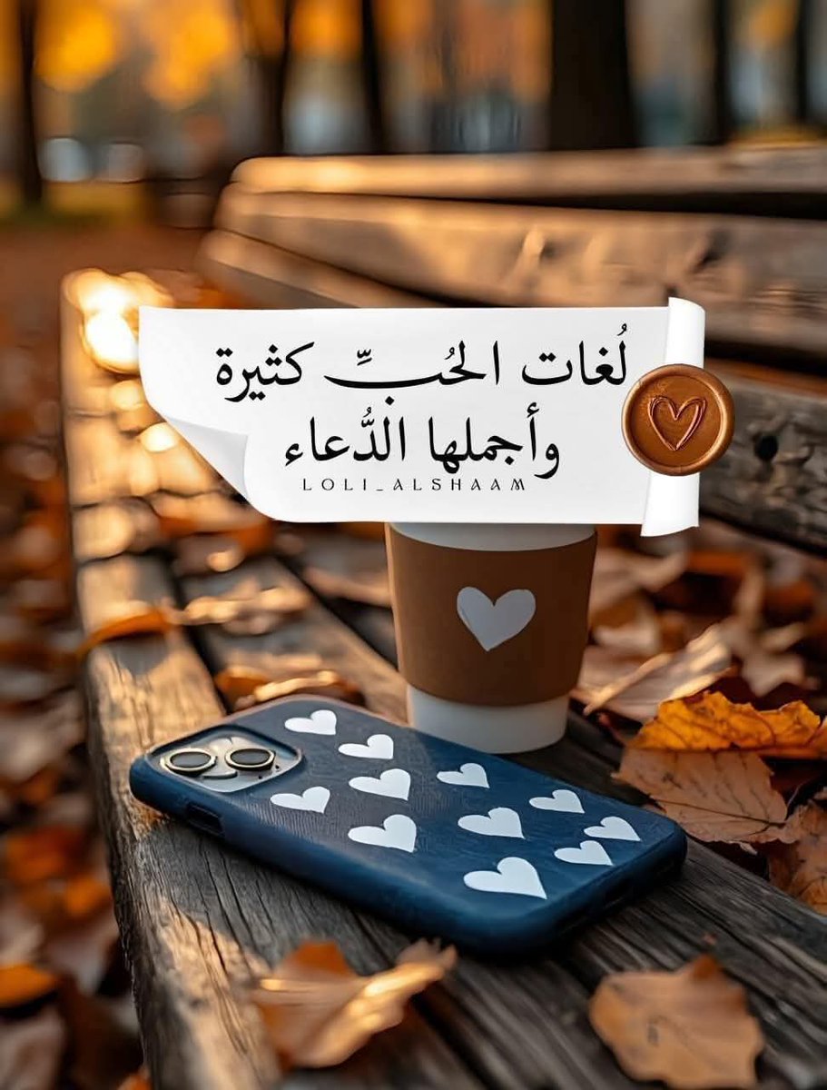ابو سعيد tweet media