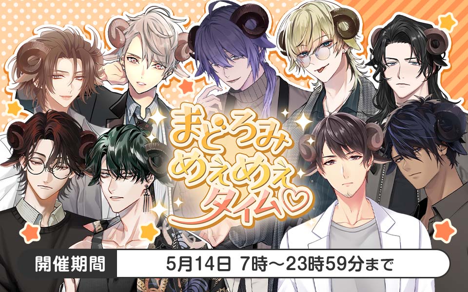 こん (@Shinonome_0415) / Posts / X