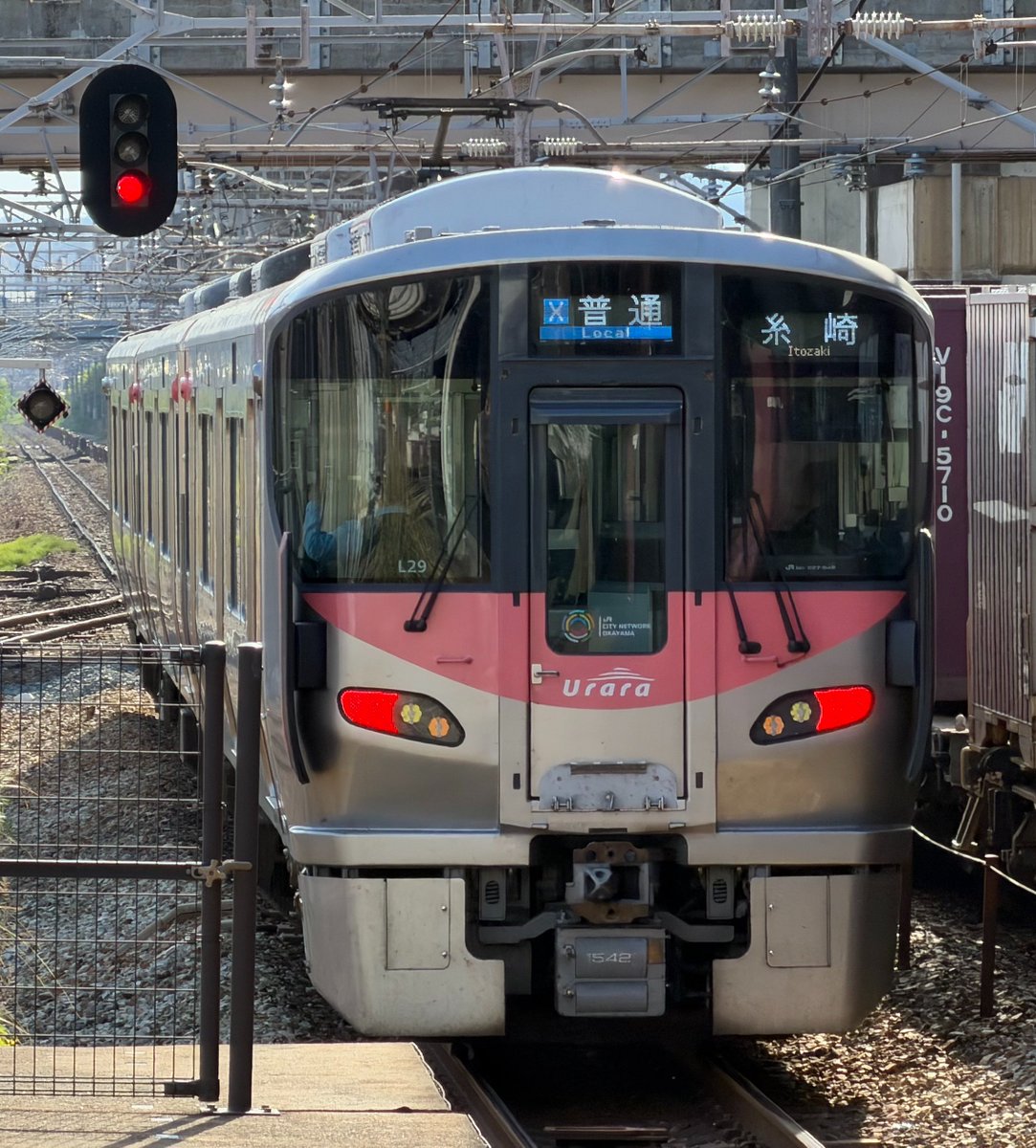 1743M 227系L29糸崎行